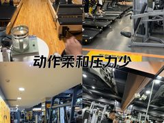 -超鹿运动健身(紫阳商贸中心店)
