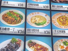 -肥韬茶餐厅(海上世界店)