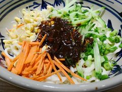 -老九圆山西面馆(CBD店)