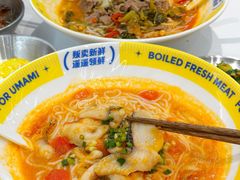 -粉小主·贵州酸汤牛肉粉(南京仙林金鹰店)