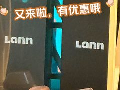 -瑞虹新天地月亮湾