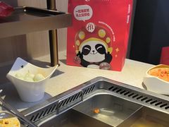 -海底捞火锅(大融城店)