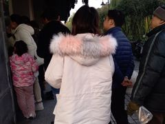 -陆稿荐观前街店