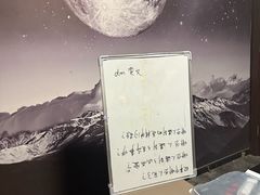 -剧狐剧本杀(徐汇1号店)