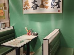 -肥汁米蘭香港米线(宁波路总店)