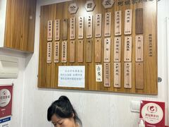 -阿娘面馆