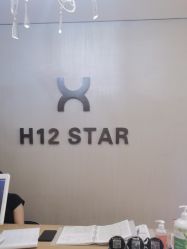 -H12 STAR日式美甲美睫专门店