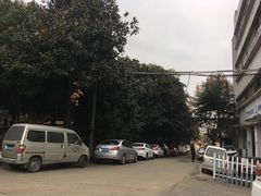 -浙江元通福通福特4S店(西溪店)