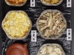 -蟹尊苑(巨鹿店)