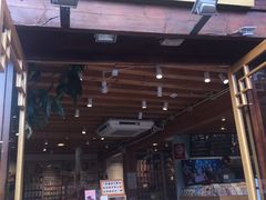 门面-猫的天空之城概念书店(丽江古城饮玉巷店)