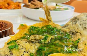 Special Scallion Oil Flying Fish