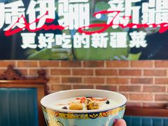 -品质伊骊新疆菜(紫金店)