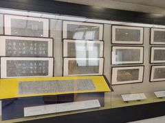 -北京石刻艺术博物馆(五塔寺)