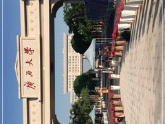 -广西大学(大学东路校区)