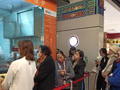 -龙记香港茶餐厅(久光百货店)