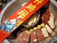 -谭鸭血老火锅(万象九宜城店)