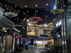 -壹华里市集