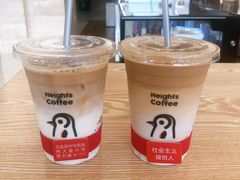 -高嶺咖啡(望京店)