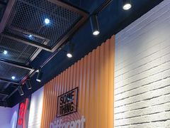 -DQ·蛋糕·冰淇淋(万象城店)