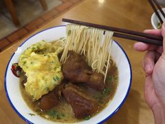 -和记粉馆(湘春路店)