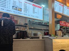 -阿依娘镇店豌杂面(三峡广场店)