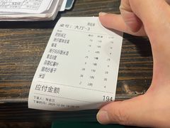 -湘仔肥肠(煤机街店)