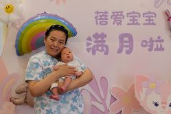-蓓爱娇琪月子会所(虹口店)