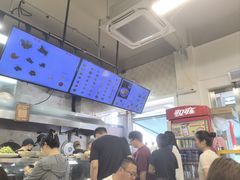 -梅溪·小伙子干挑面(安吉总店)