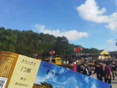 -阿杰臻选海鲜饭店(普陀山店)
