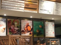 -Luneurs(幸福里店)