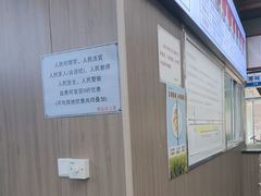 -陇上全荟兰州传统牛肉面(延吉路店)