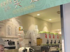 -书亦烧仙草(重庆江南大道店)