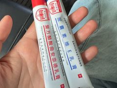 -复旦大学附属华山医院(浦东院区)