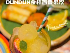 -泰妃殿(宏伊国际广场店)