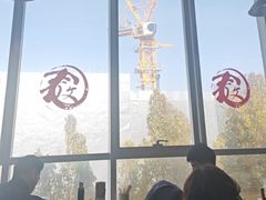 -文三里屯面馆(三里屯店)