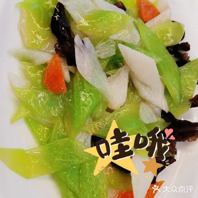 乌镇这家餐馆的口味简直是无与伦比