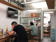 -217笋干馄饨