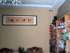 -pd派德宠物中心医院24H急重症·眼科中心·血液透析中心(嵩山北路店)