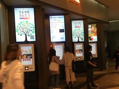 -成都百丽宫影城(LUXE太古里店)
