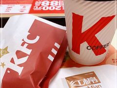 -肯德基(西安电子城店)