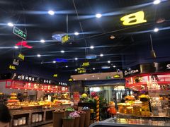 -苏格里岛自助海鲜火锅烧烤(大汉悦中心店)