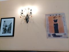 -芳满庭·江浙小馆(1912店)