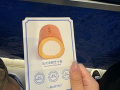 -the Roll'ING手作瑞士卷专门店(卓悦中心店)