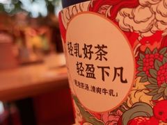 -瑞幸咖啡(江南万达三层店)