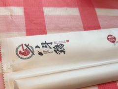 -恰八斗·猛火长沙菜(国贸店)