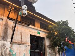-云间粮仓