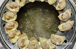 Steamed Wontons