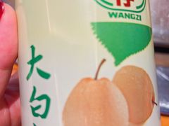 -山河屯铁锅炖(哈西站店)