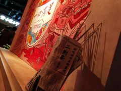 -乐彡炸串·烤苕皮(西单华威约饭街店)