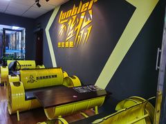 -不倒翁实景剧情密室逃脱(光明凤凰城站店)